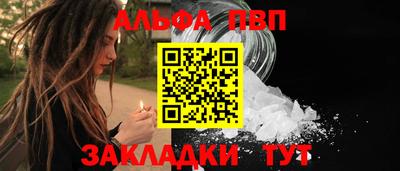 a pvp Нягань