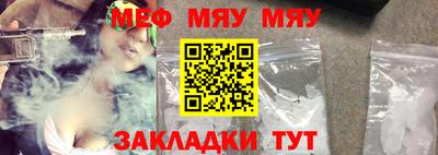 бутик Обь