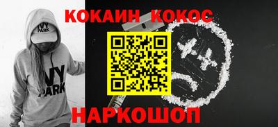 ALPHA PVP Первоуральск