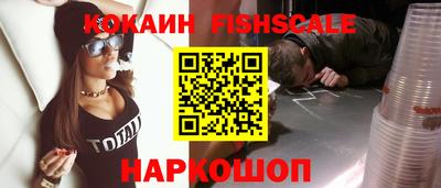 a pvp Нягань