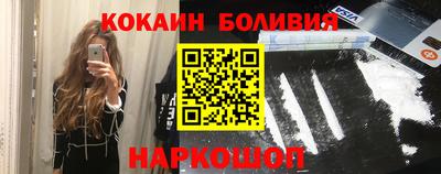 ALPHA PVP Первоуральск