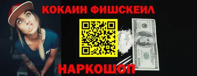 a pvp Нягань