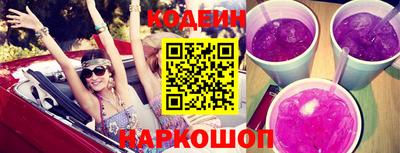 a pvp Нягань