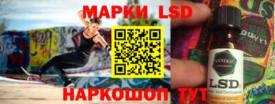 a pvp Нягань