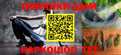 амфетамин Партизанск