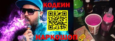 a pvp Нягань