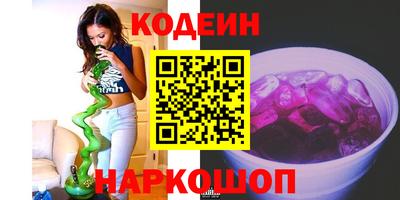 a pvp Нягань