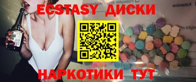 a pvp Нягань