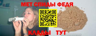 бутик Обь