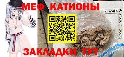 бутик Обь