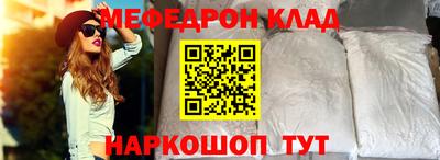 бутик Обь
